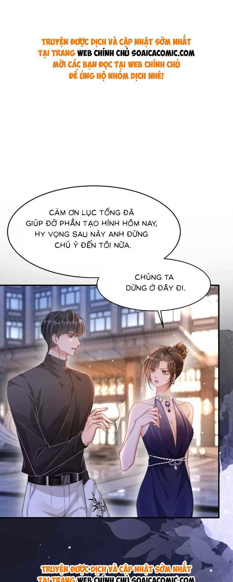 Lục Tổng Theo Đuổi Vợ Hậu Chia Tay Chapter 19 - Trang 2