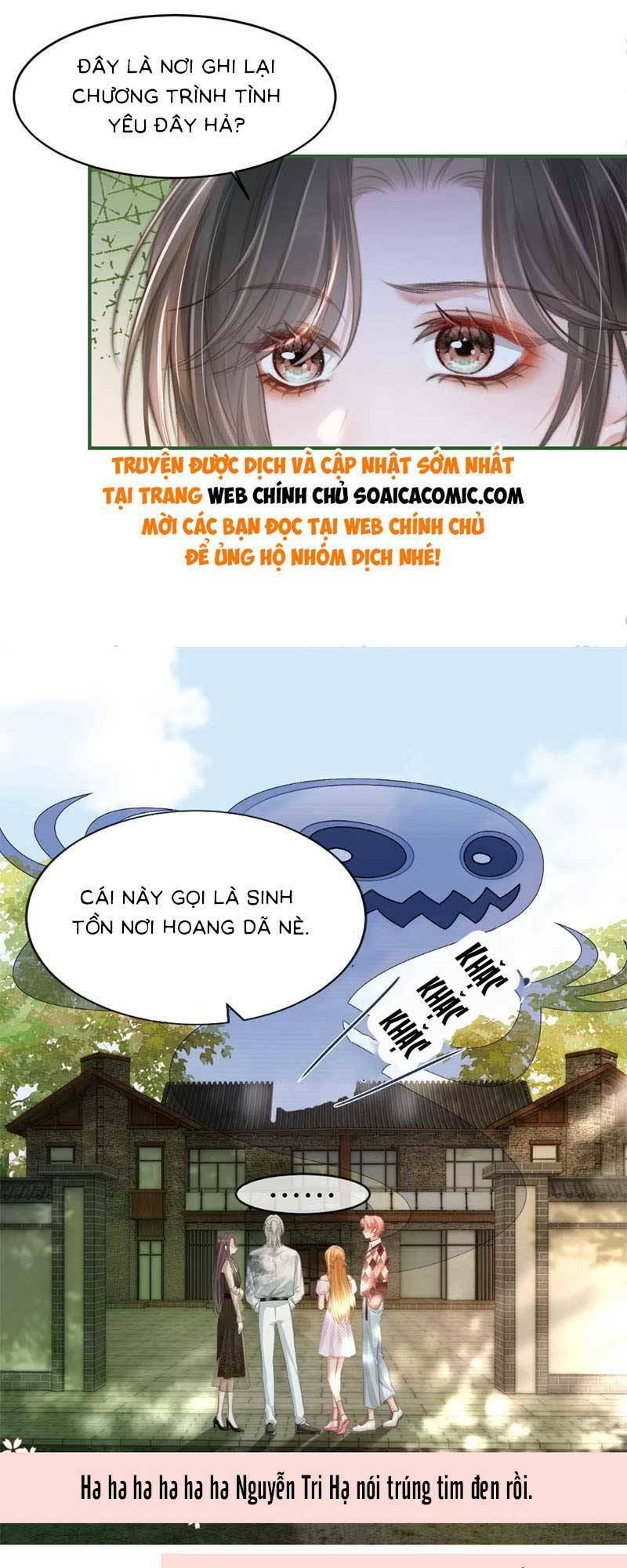 Lục Tổng Theo Đuổi Vợ Hậu Chia Tay Chapter 19 - Trang 2