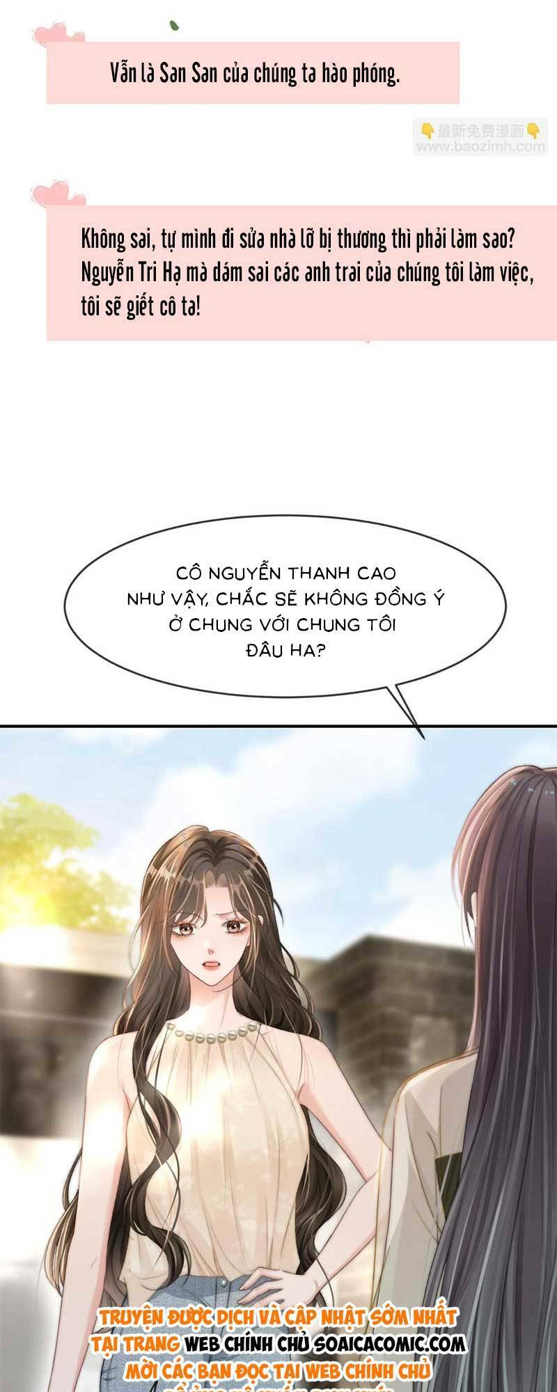 Lục Tổng Theo Đuổi Vợ Hậu Chia Tay Chapter 19 - Trang 2