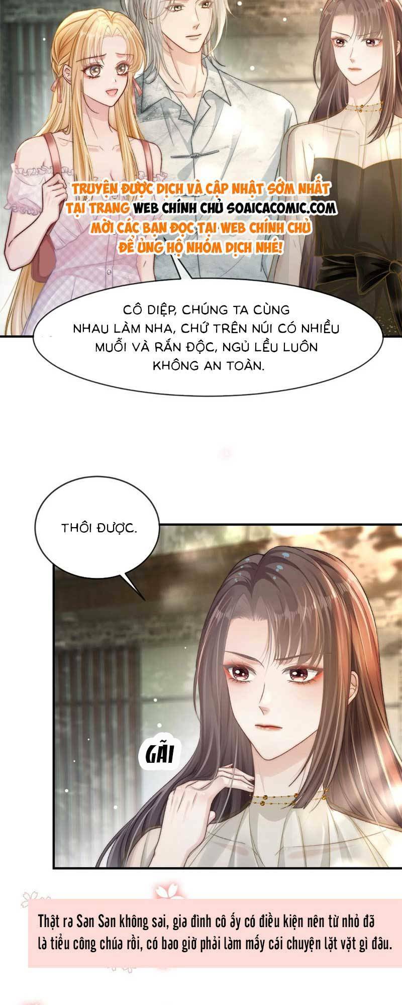 Lục Tổng Theo Đuổi Vợ Hậu Chia Tay Chapter 19 - Trang 2