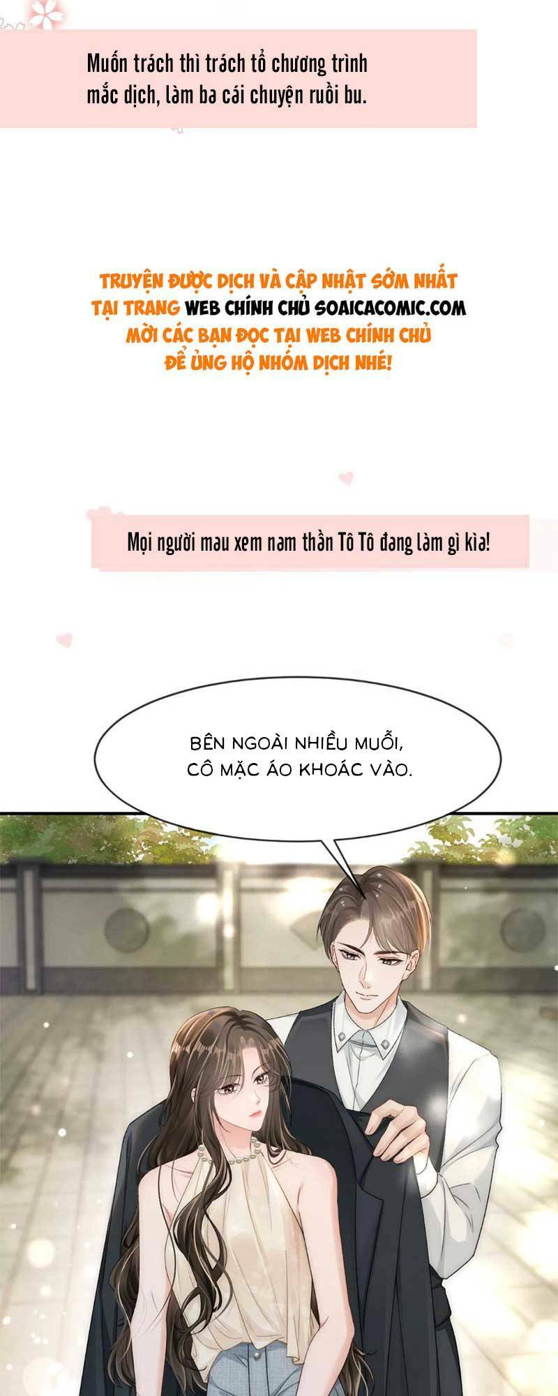 Lục Tổng Theo Đuổi Vợ Hậu Chia Tay Chapter 19 - Trang 2