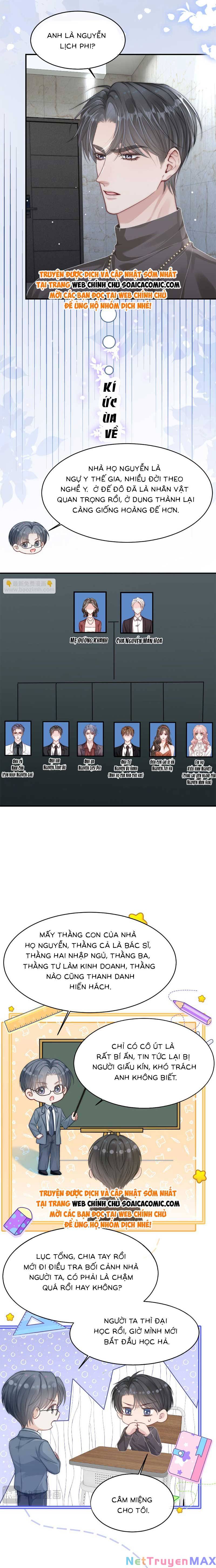 Lục Tổng Theo Đuổi Vợ Hậu Chia Tay Chapter 17 - Trang 2