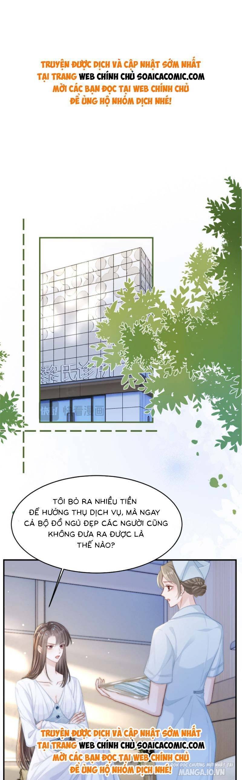 Lục Tổng Theo Đuổi Vợ Hậu Chia Tay Chapter 15 - Trang 2