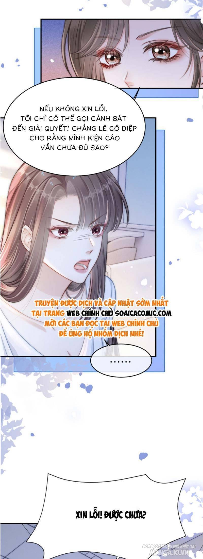 Lục Tổng Theo Đuổi Vợ Hậu Chia Tay Chapter 15 - Trang 2