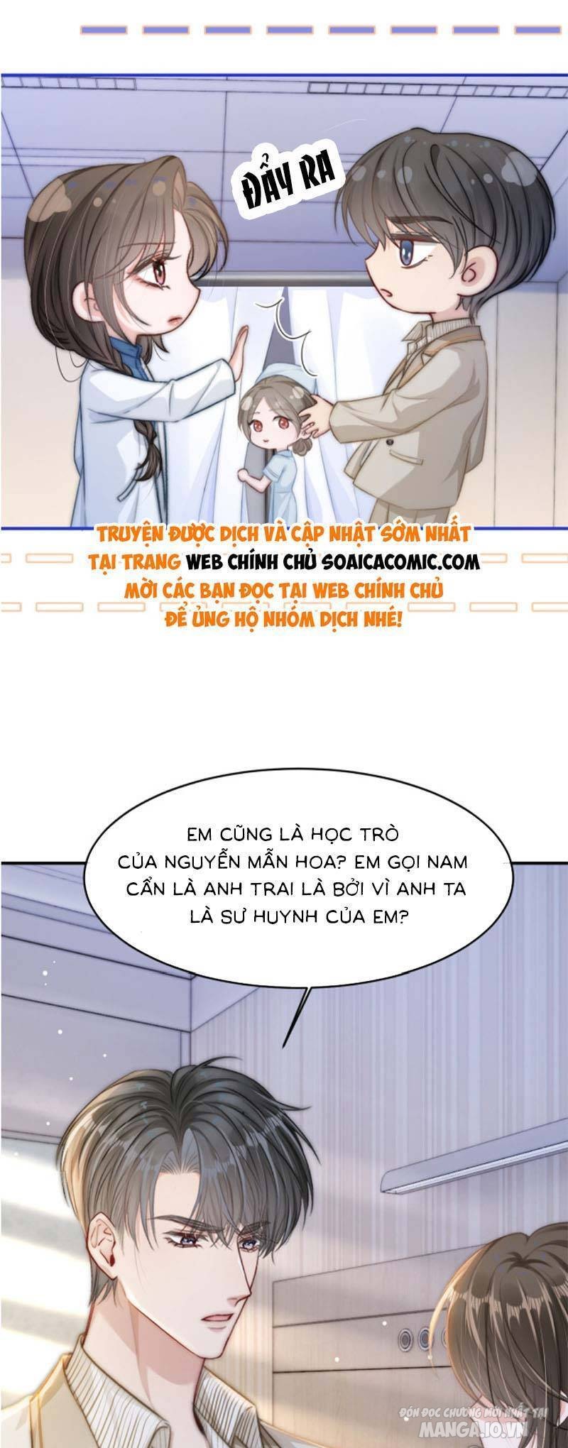 Lục Tổng Theo Đuổi Vợ Hậu Chia Tay Chapter 15 - Trang 2