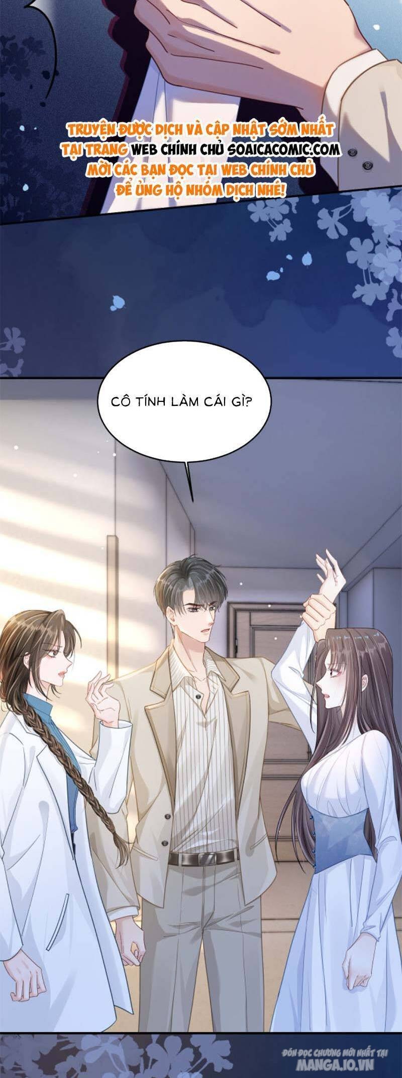 Lục Tổng Theo Đuổi Vợ Hậu Chia Tay Chapter 15 - Trang 2