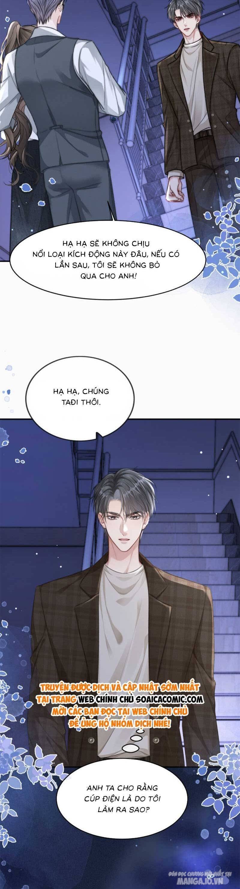 Lục Tổng Theo Đuổi Vợ Hậu Chia Tay Chapter 14 - Trang 2