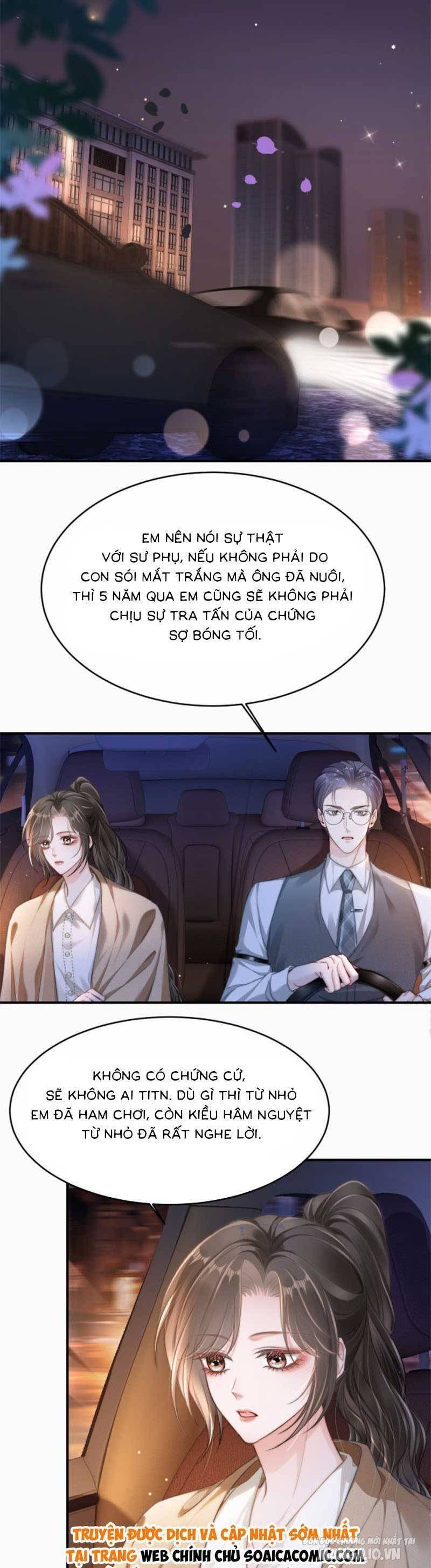 Lục Tổng Theo Đuổi Vợ Hậu Chia Tay Chapter 14 - Trang 2