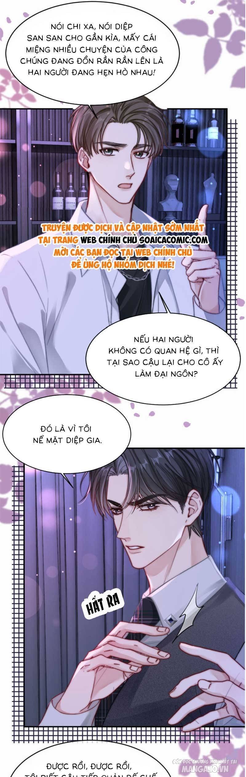 Lục Tổng Theo Đuổi Vợ Hậu Chia Tay Chapter 13 - Trang 2