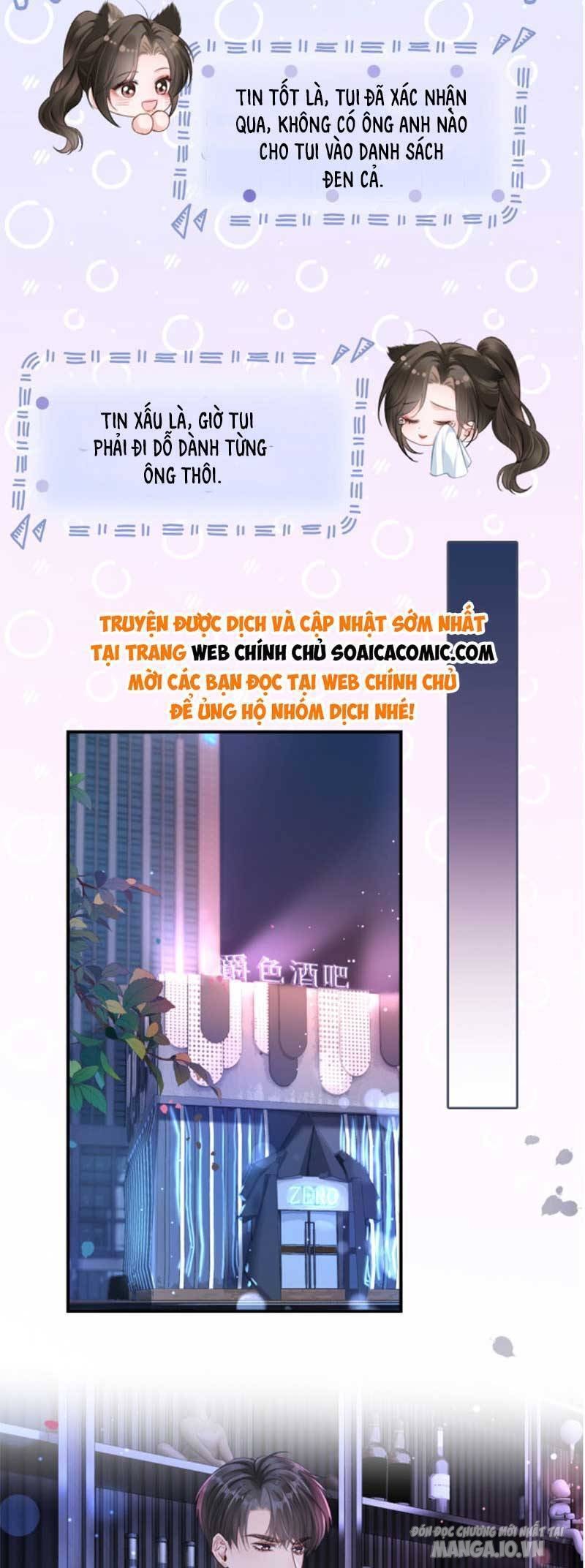 Lục Tổng Theo Đuổi Vợ Hậu Chia Tay Chapter 13 - Trang 2