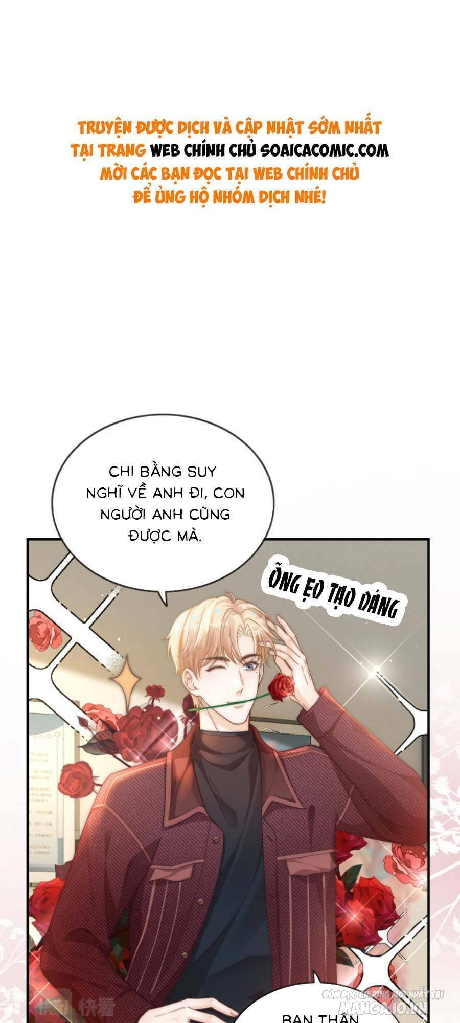 Lục Tổng Theo Đuổi Vợ Hậu Chia Tay Chapter 9 - Trang 2