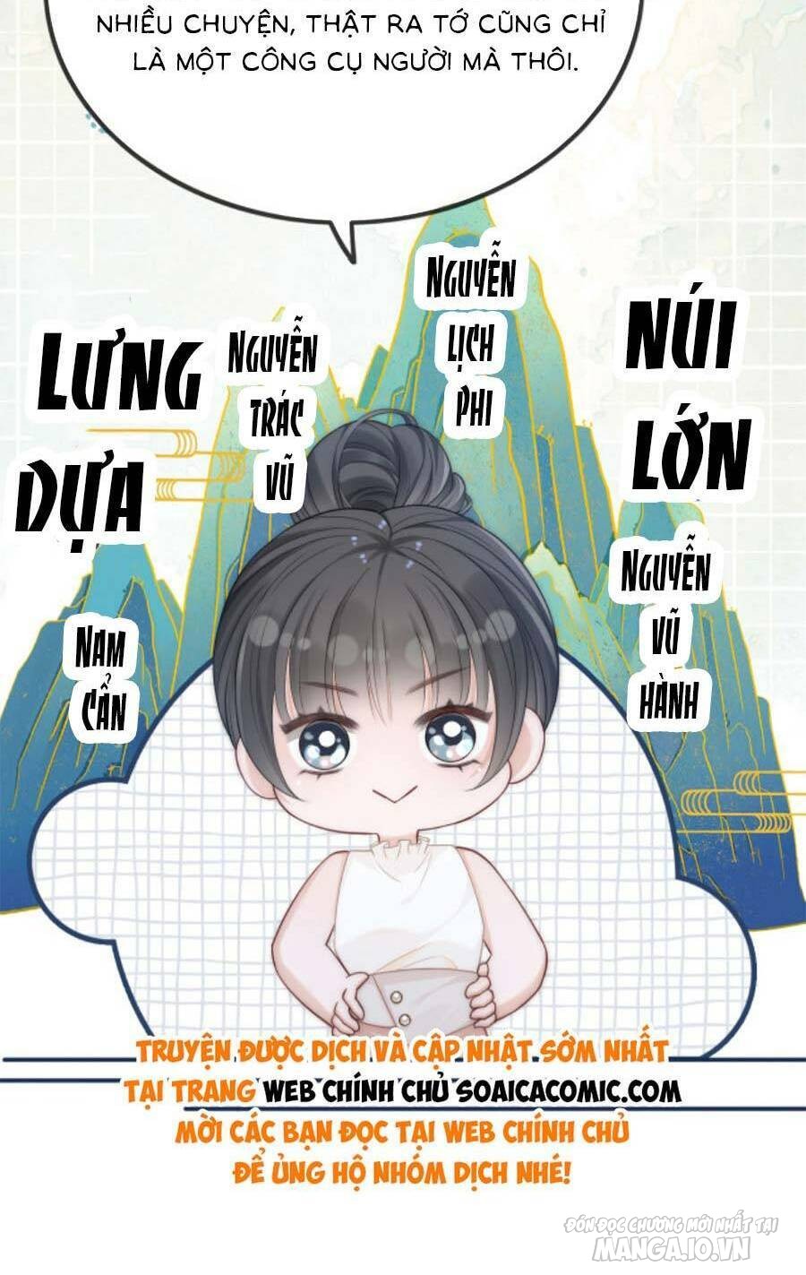 Lục Tổng Theo Đuổi Vợ Hậu Chia Tay Chapter 9 - Trang 2