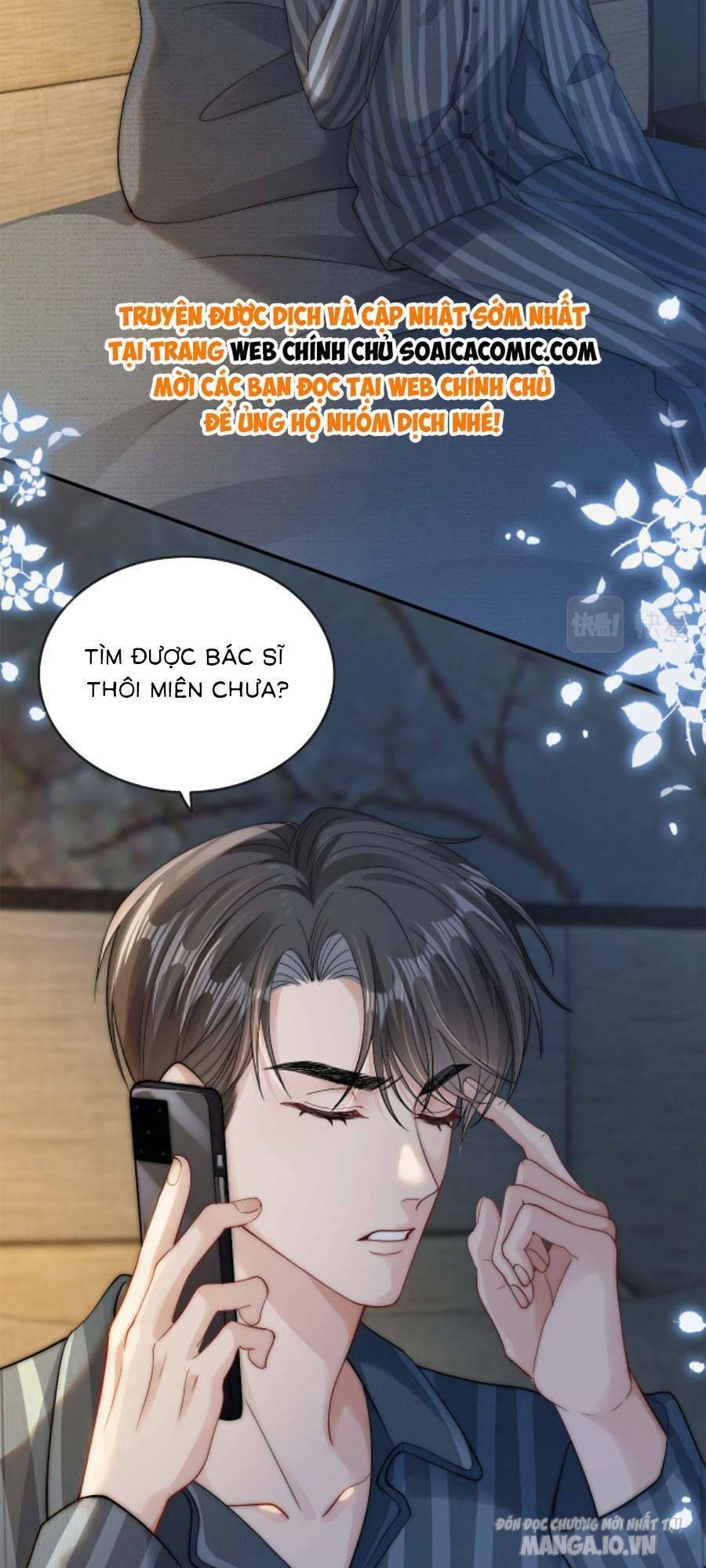 Lục Tổng Theo Đuổi Vợ Hậu Chia Tay Chapter 9 - Trang 2