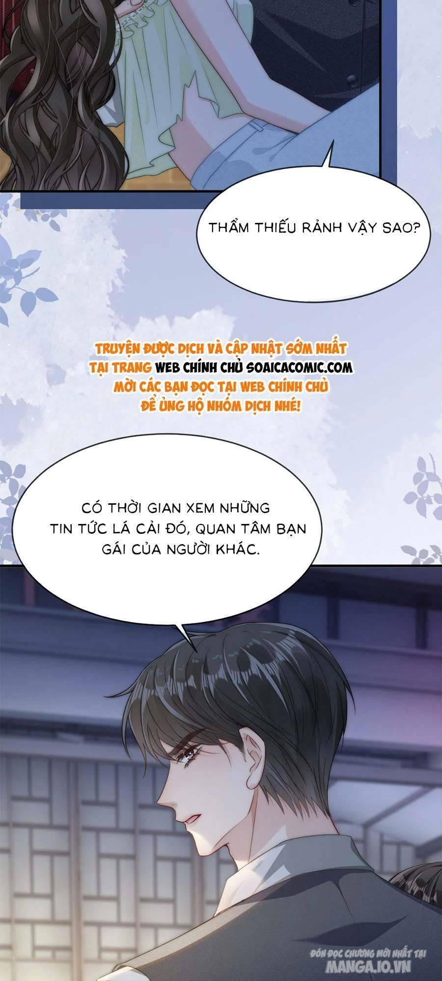 Lục Tổng Theo Đuổi Vợ Hậu Chia Tay Chapter 8 - Trang 2