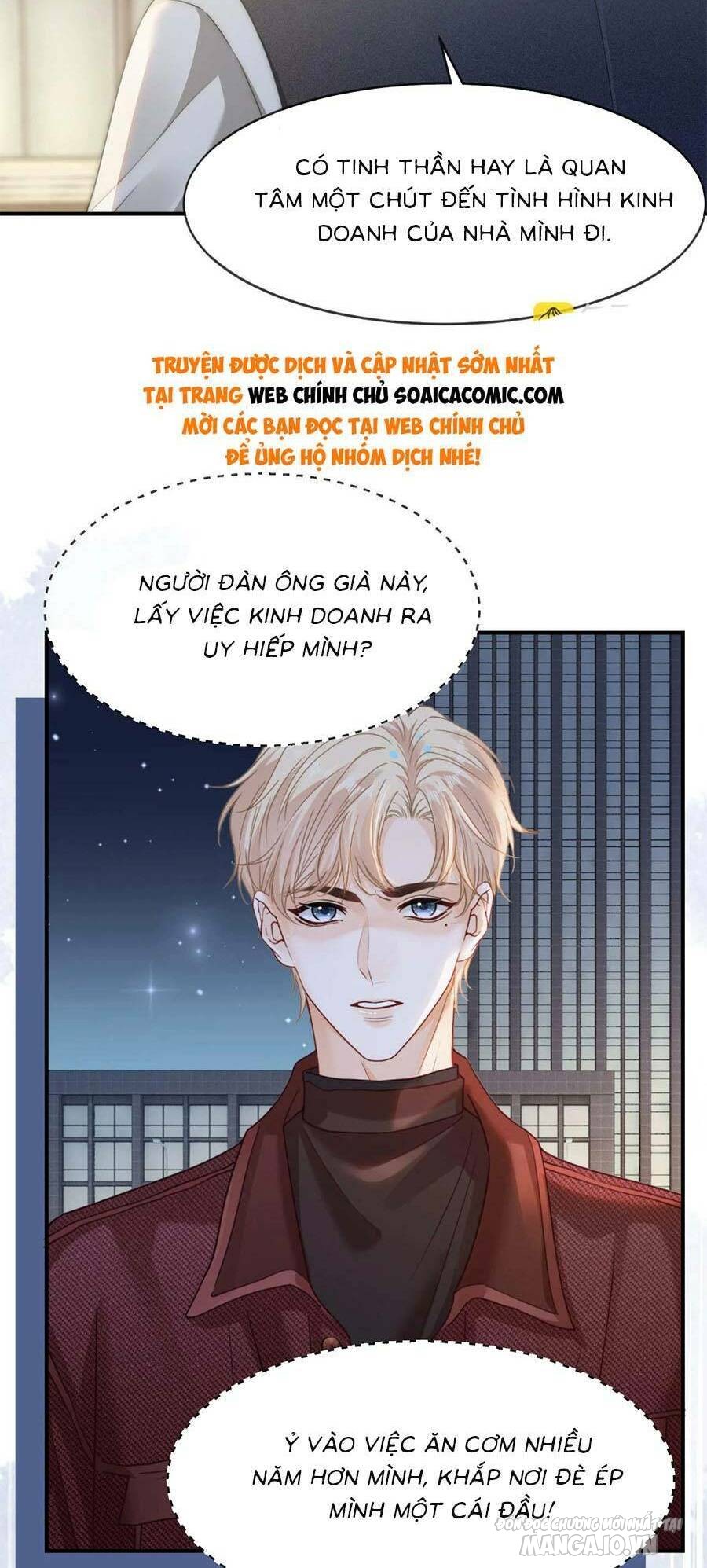 Lục Tổng Theo Đuổi Vợ Hậu Chia Tay Chapter 8 - Trang 2