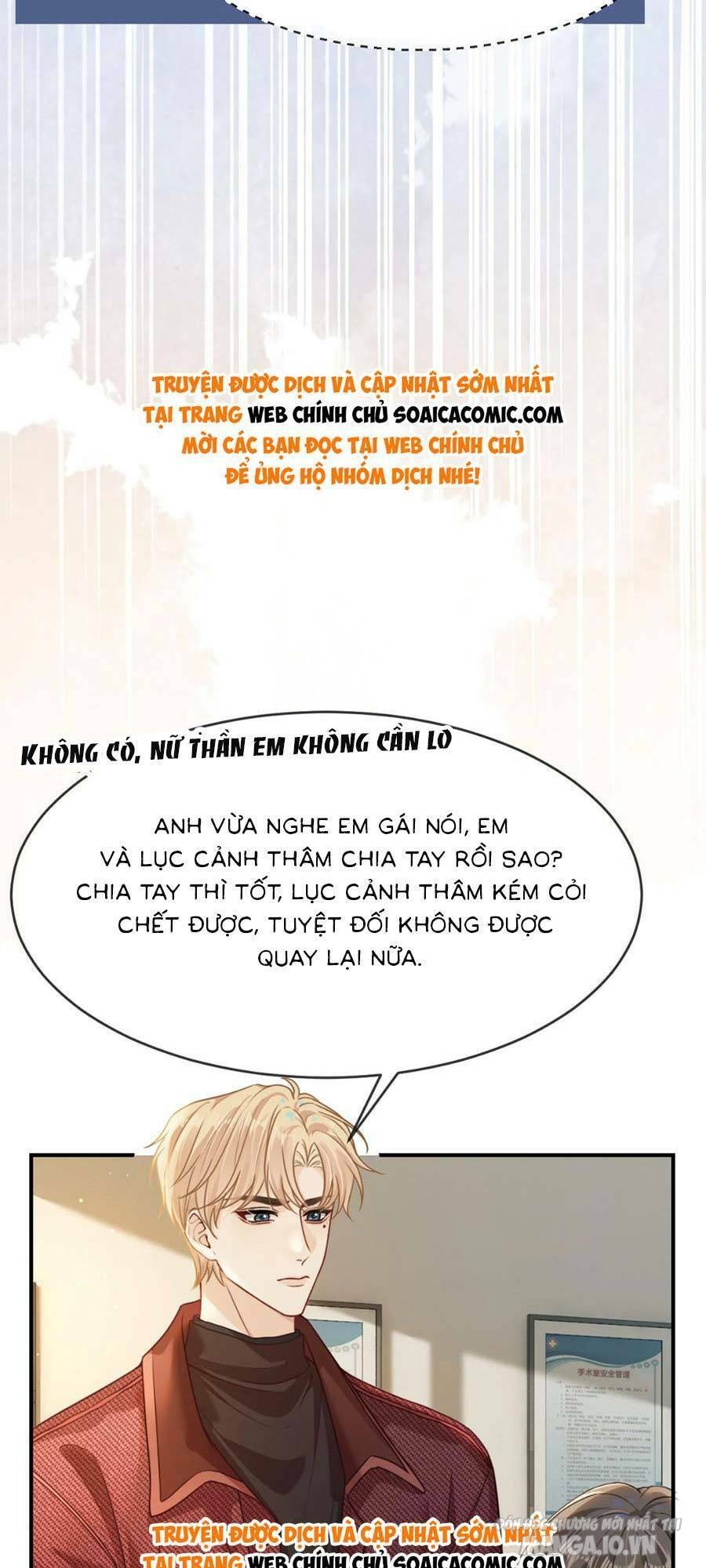 Lục Tổng Theo Đuổi Vợ Hậu Chia Tay Chapter 8 - Trang 2