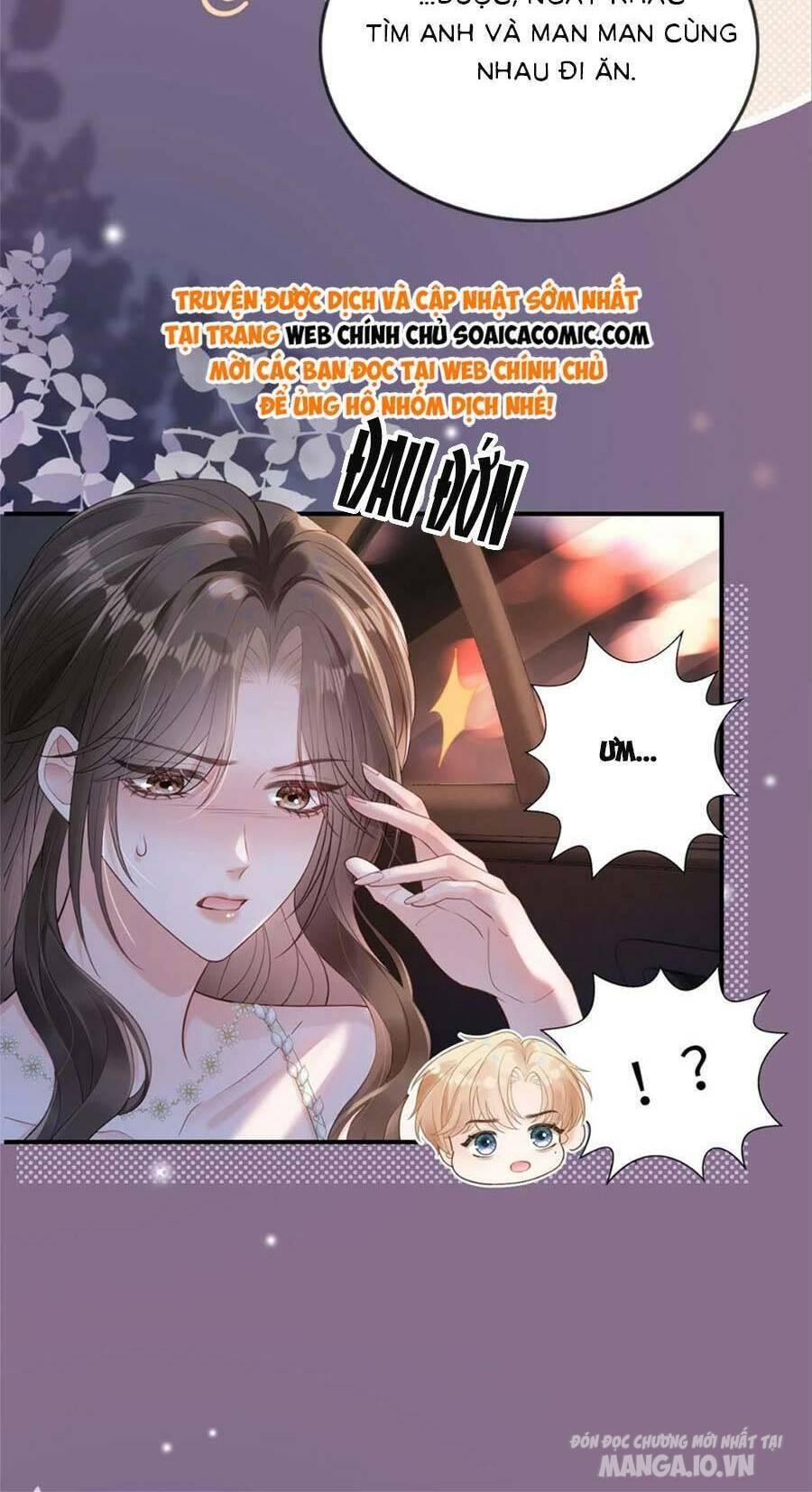 Lục Tổng Theo Đuổi Vợ Hậu Chia Tay Chapter 7 - Trang 2