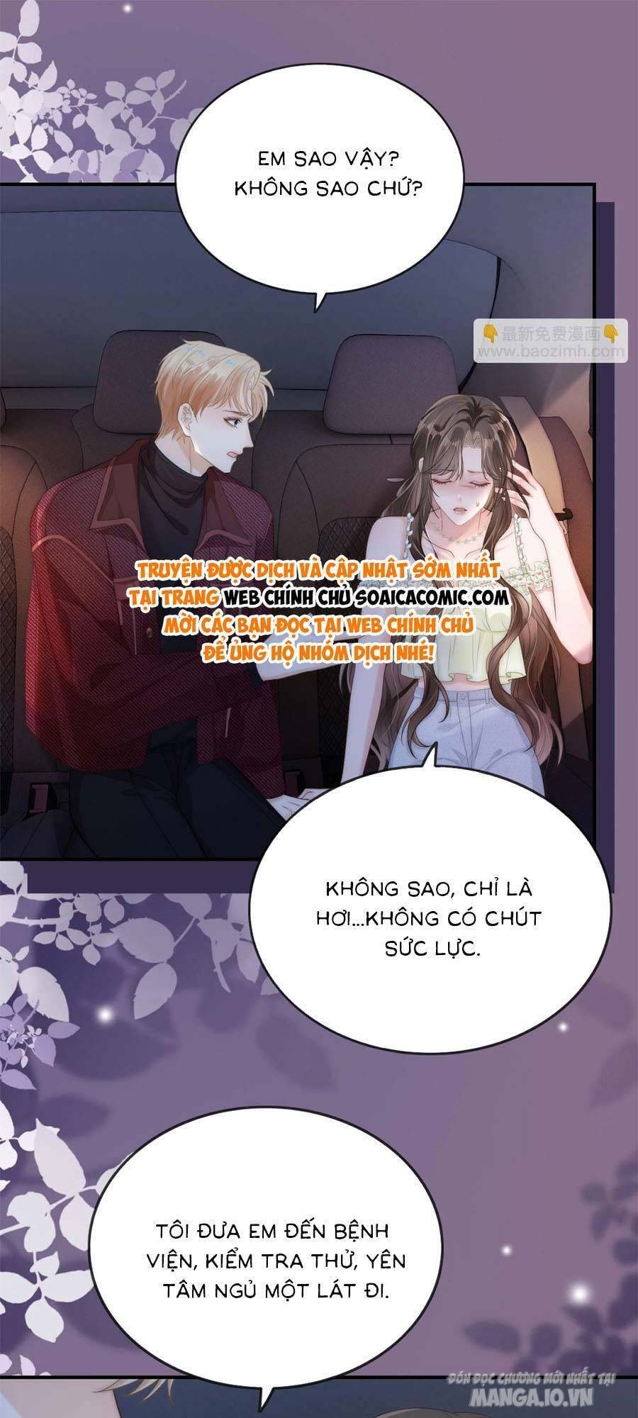 Lục Tổng Theo Đuổi Vợ Hậu Chia Tay Chapter 7 - Trang 2