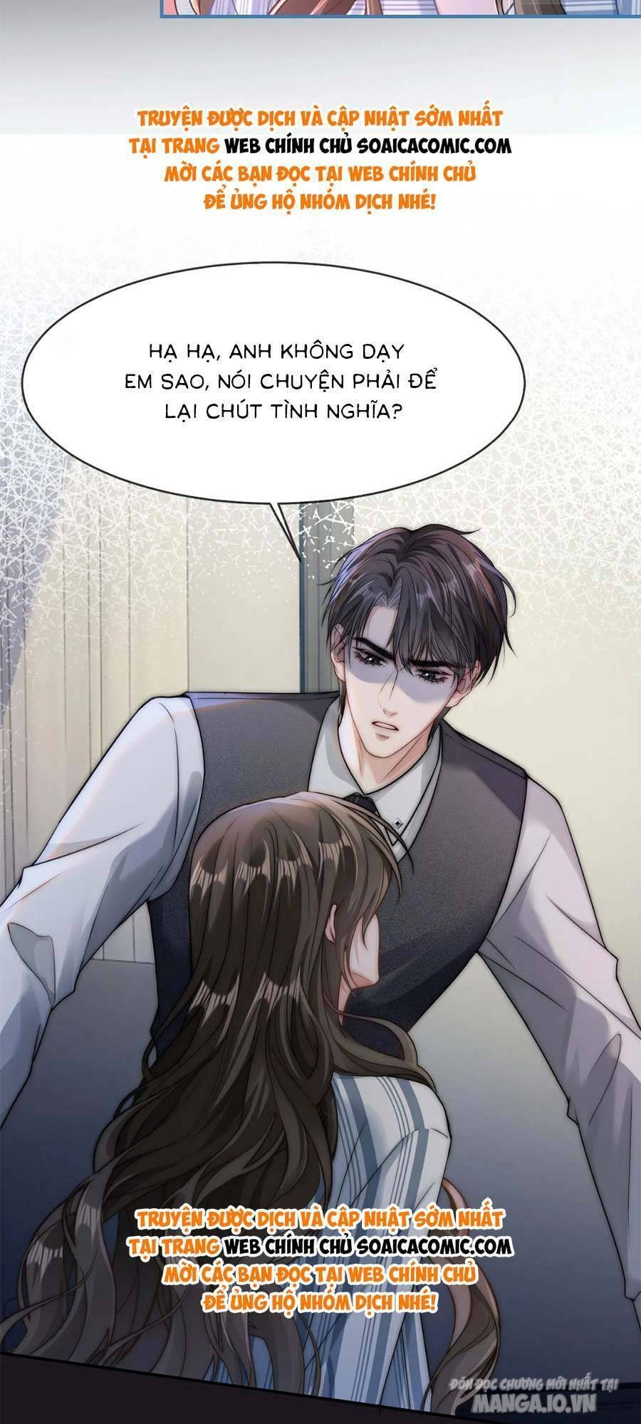 Lục Tổng Theo Đuổi Vợ Hậu Chia Tay Chapter 7 - Trang 2