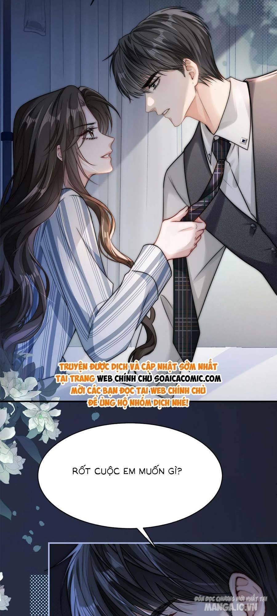 Lục Tổng Theo Đuổi Vợ Hậu Chia Tay Chapter 7 - Trang 2