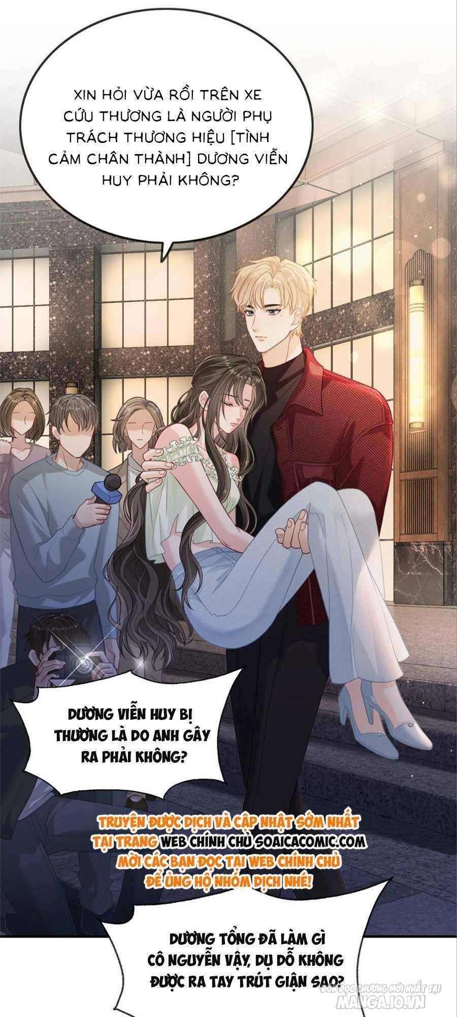 Lục Tổng Theo Đuổi Vợ Hậu Chia Tay Chapter 7 - Trang 2