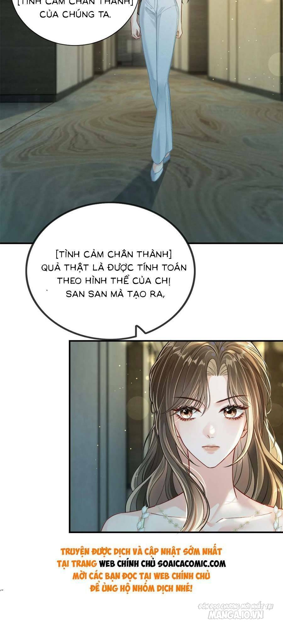 Lục Tổng Theo Đuổi Vợ Hậu Chia Tay Chapter 6 - Trang 2