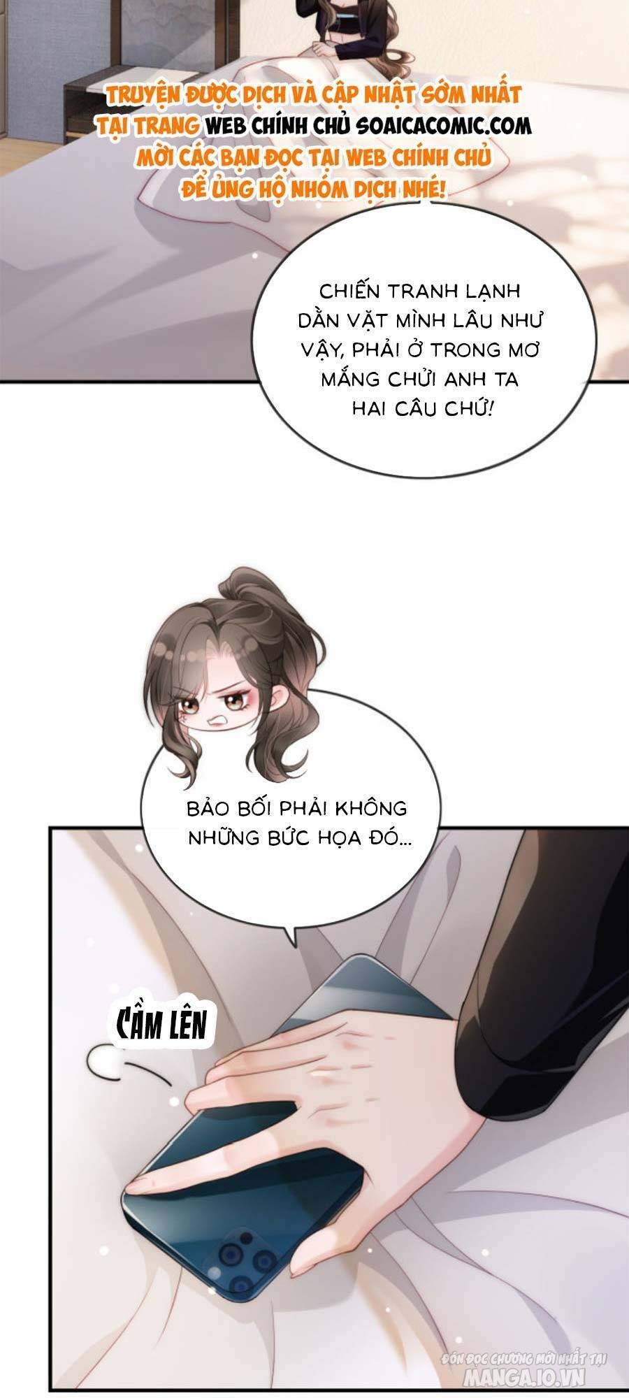 Lục Tổng Theo Đuổi Vợ Hậu Chia Tay Chapter 5 - Trang 2