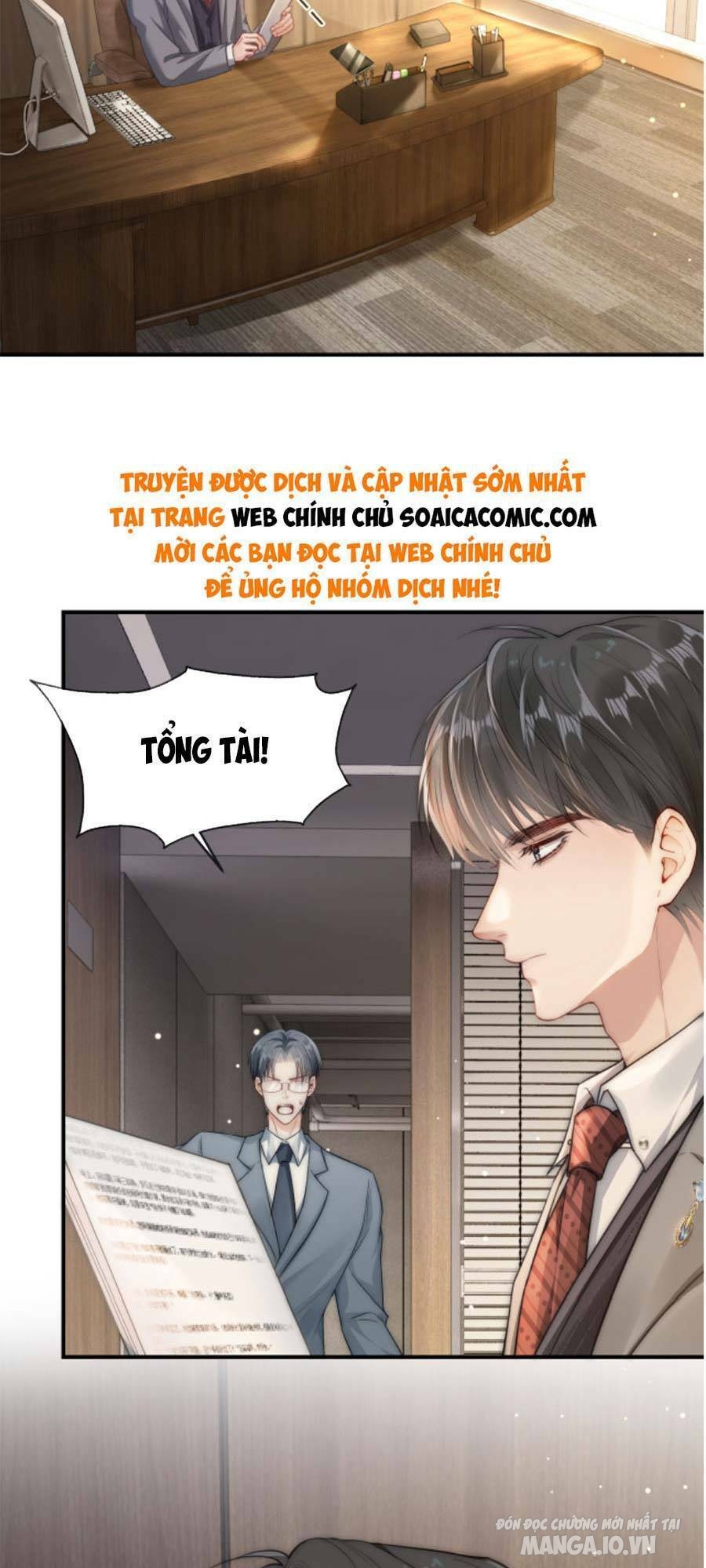 Lục Tổng Theo Đuổi Vợ Hậu Chia Tay Chapter 5 - Trang 2