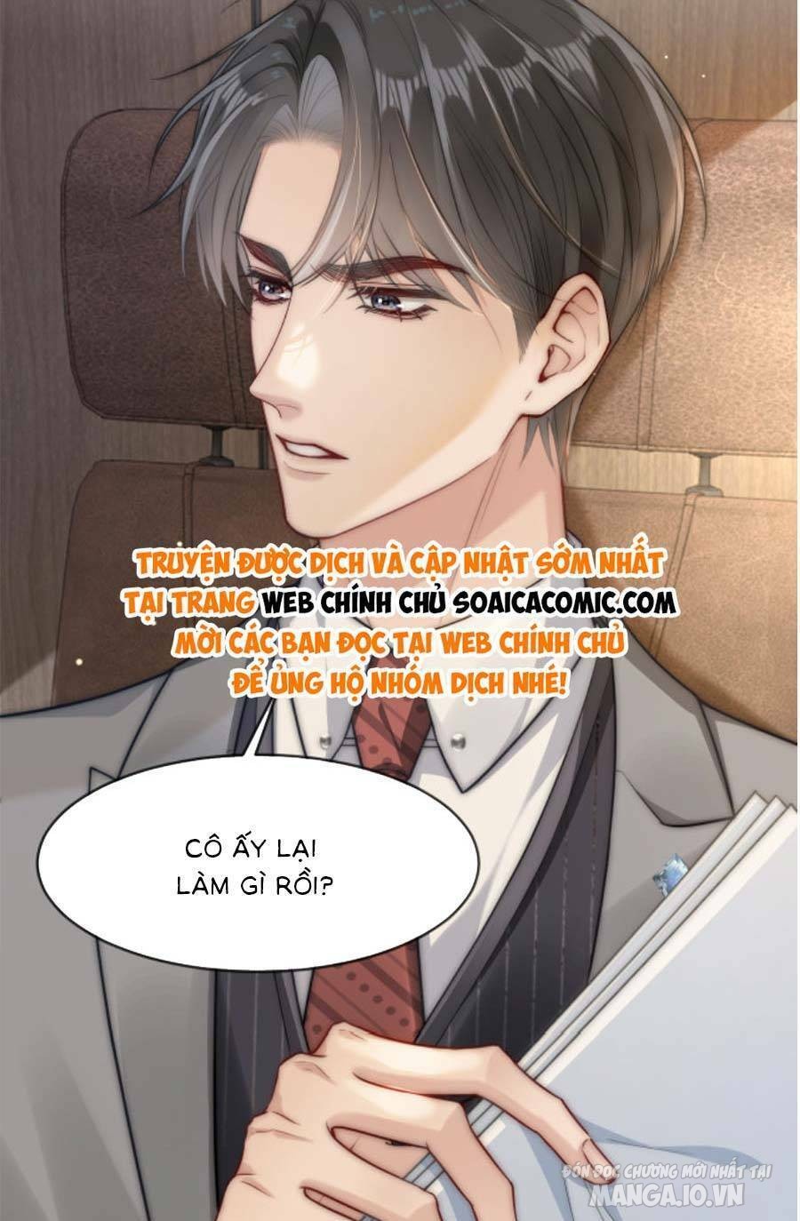 Lục Tổng Theo Đuổi Vợ Hậu Chia Tay Chapter 5 - Trang 2