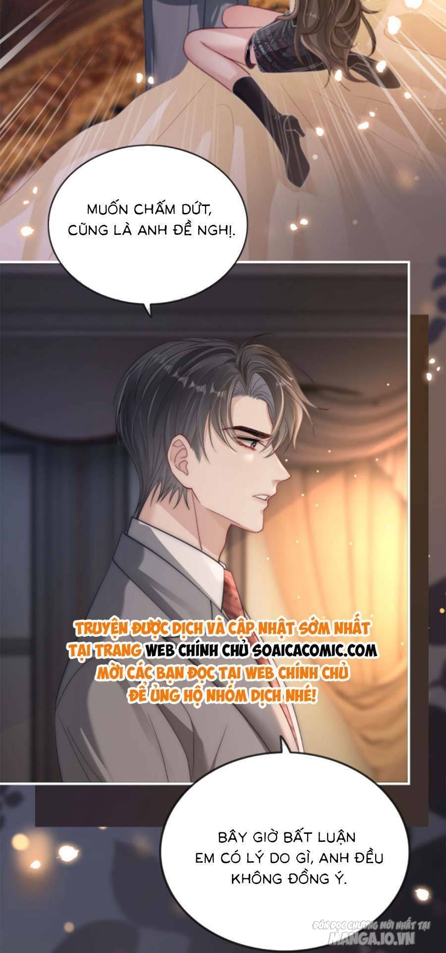 Lục Tổng Theo Đuổi Vợ Hậu Chia Tay Chapter 4 - Trang 2