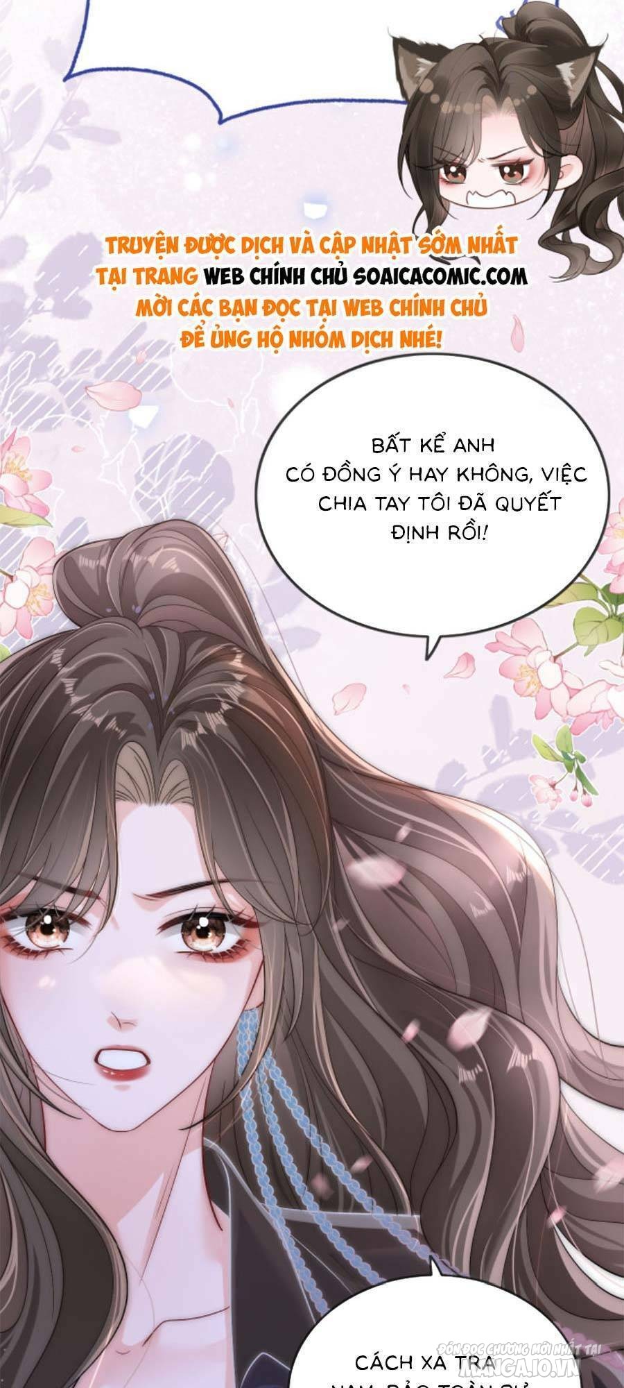 Lục Tổng Theo Đuổi Vợ Hậu Chia Tay Chapter 4 - Trang 2