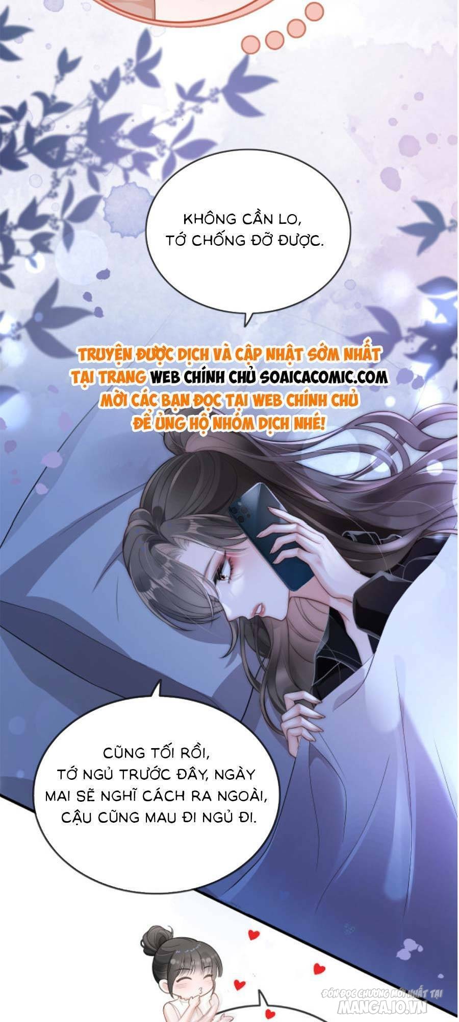 Lục Tổng Theo Đuổi Vợ Hậu Chia Tay Chapter 4 - Trang 2