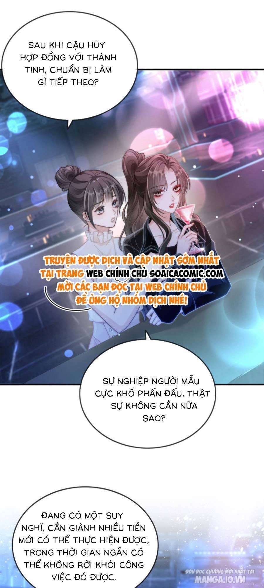 Lục Tổng Theo Đuổi Vợ Hậu Chia Tay Chapter 3 - Trang 2