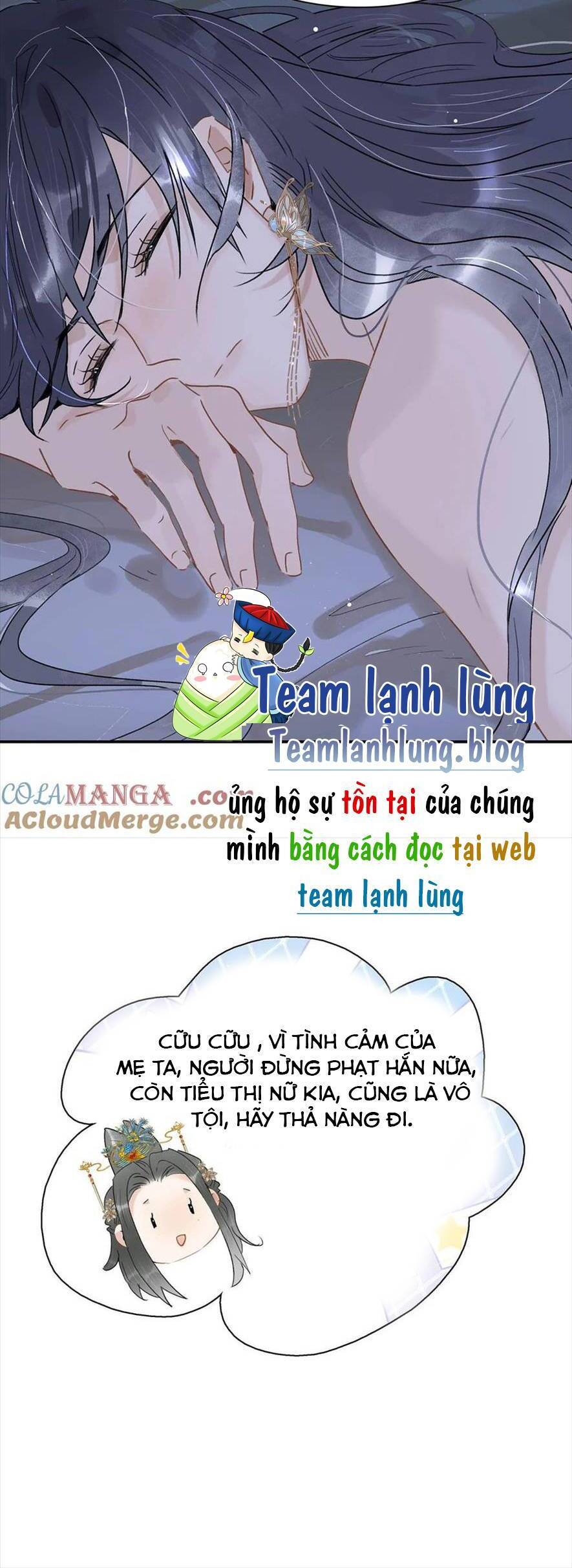 Trưởng Công Chúa Ác Độc Bắt Đầu Chìm Đắm Trong Yêu Đương Chapter 75 - Trang 2