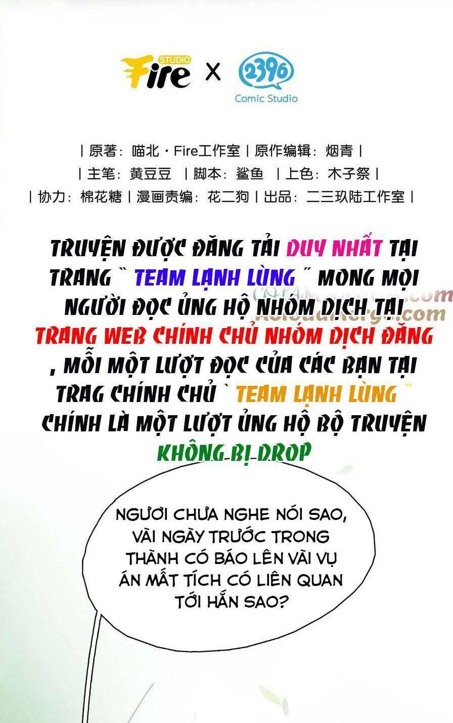 Trưởng Công Chúa Ác Độc Bắt Đầu Chìm Đắm Trong Yêu Đương Chapter 38 - Trang 2