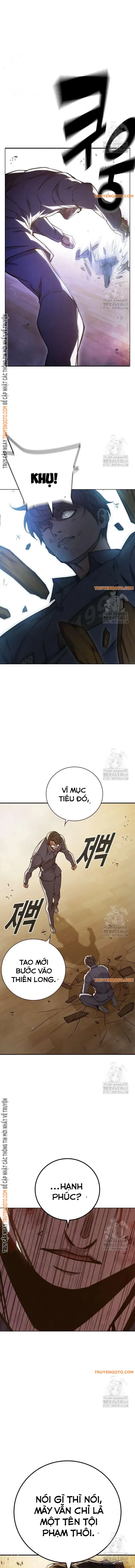 Nhà Tù Vị Thành Niên Chapter 40 - Trang 2