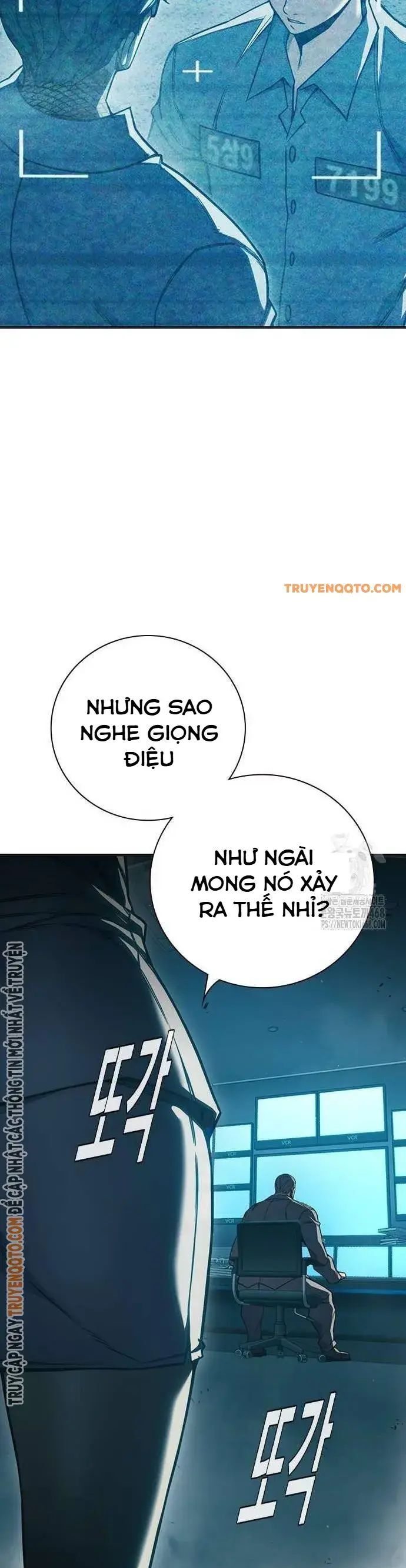 Nhà Tù Vị Thành Niên Chapter 37 - Trang 2