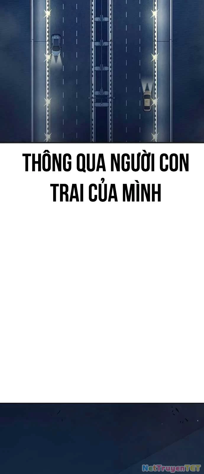 Nhà Tù Vị Thành Niên Chapter 35 - Trang 2