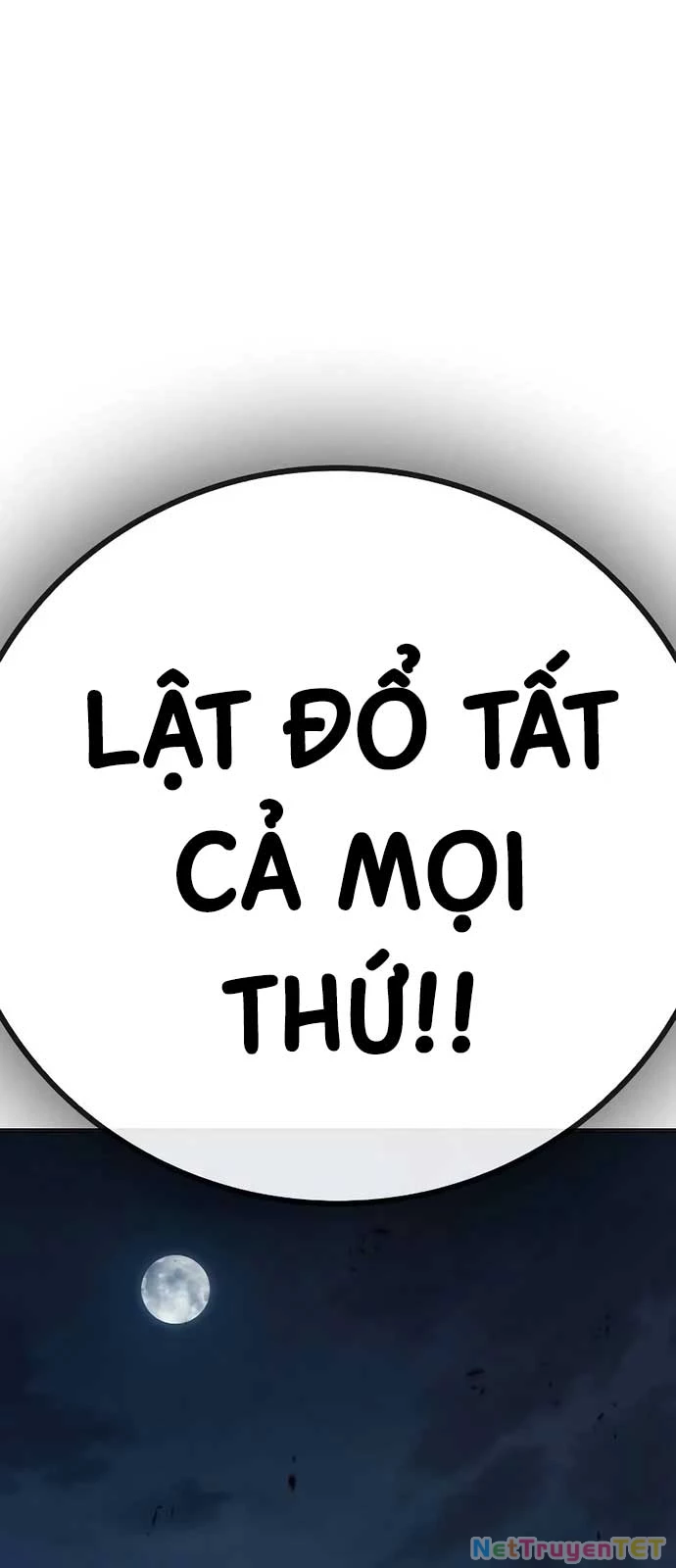 Nhà Tù Vị Thành Niên Chapter 35 - Trang 2