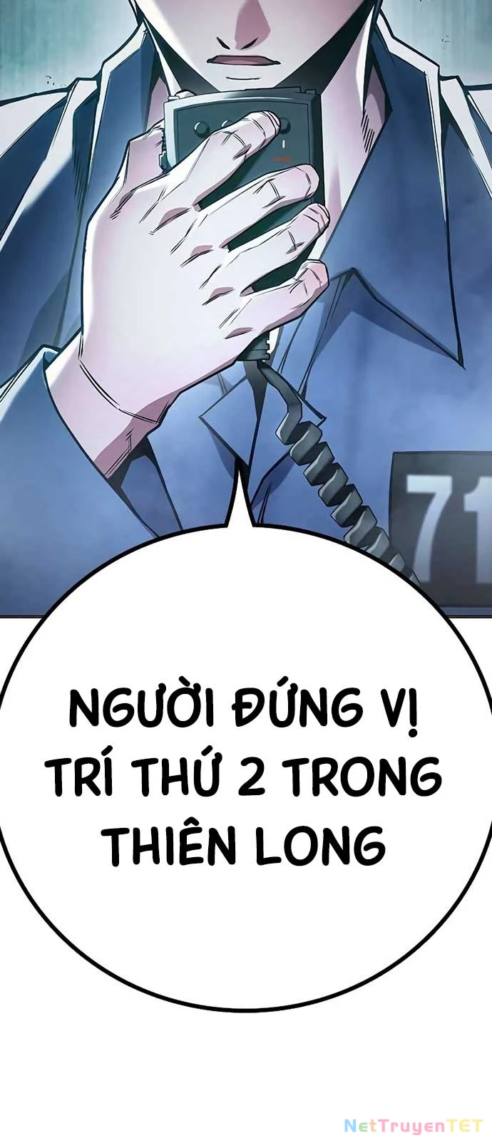 Nhà Tù Vị Thành Niên Chapter 35 - Trang 2