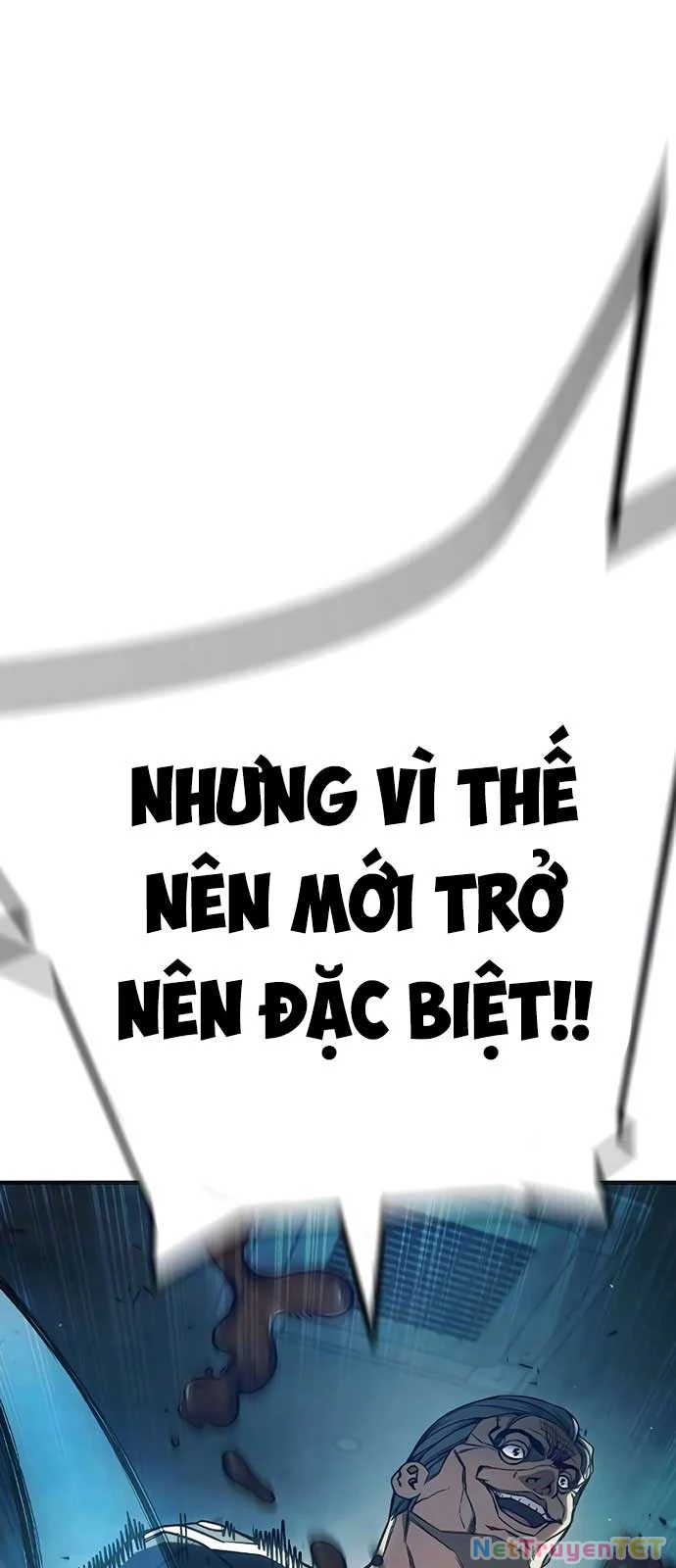 Nhà Tù Vị Thành Niên Chapter 35 - Trang 2