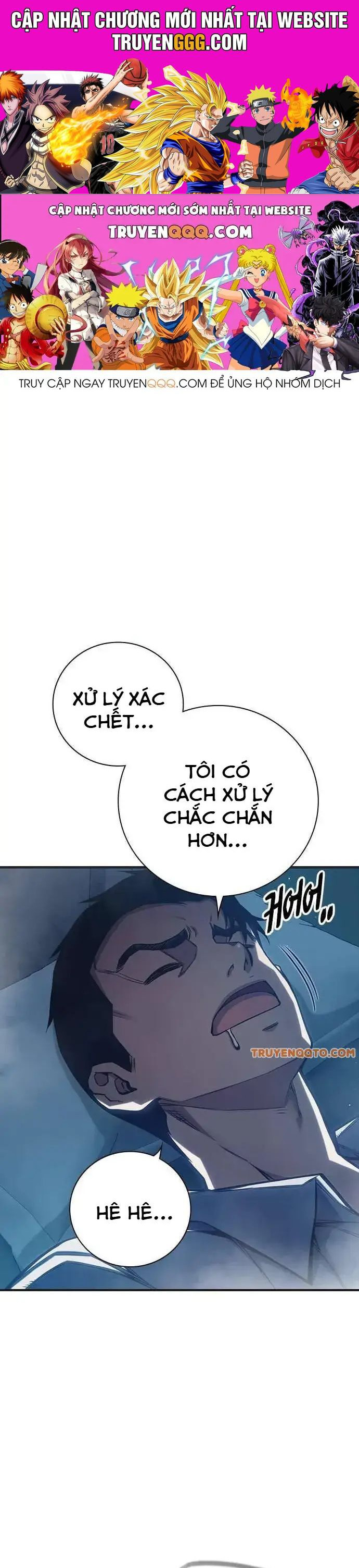 Nhà Tù Vị Thành Niên Chapter 34 - Trang 2