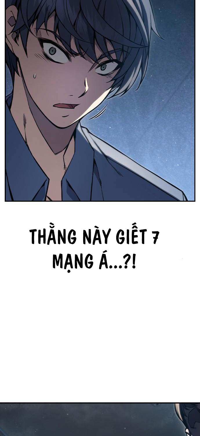 Nhà Tù Vị Thành Niên Chapter 1 - Trang 2