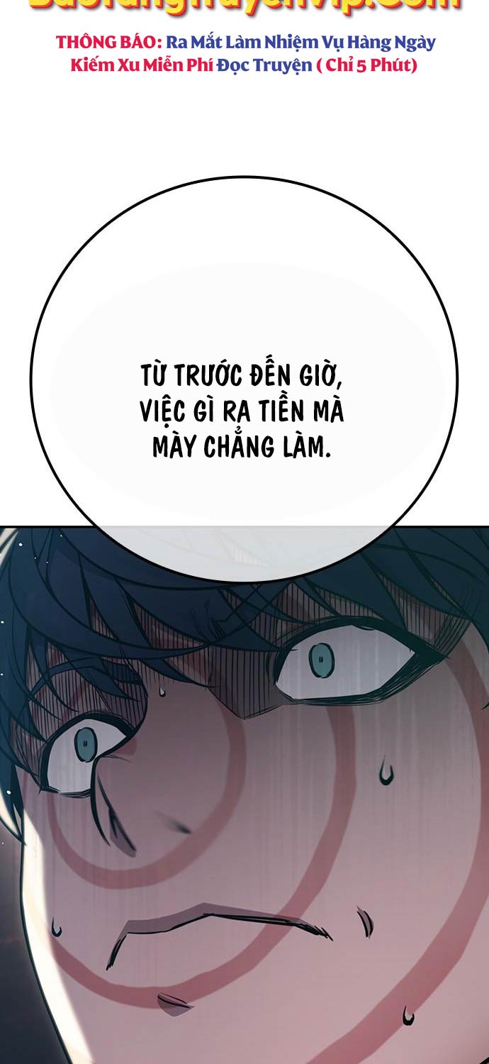 Nhà Tù Vị Thành Niên Chapter 1 - Trang 2