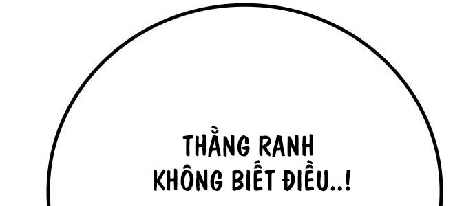 Nhà Tù Vị Thành Niên Chapter 1 - Trang 2