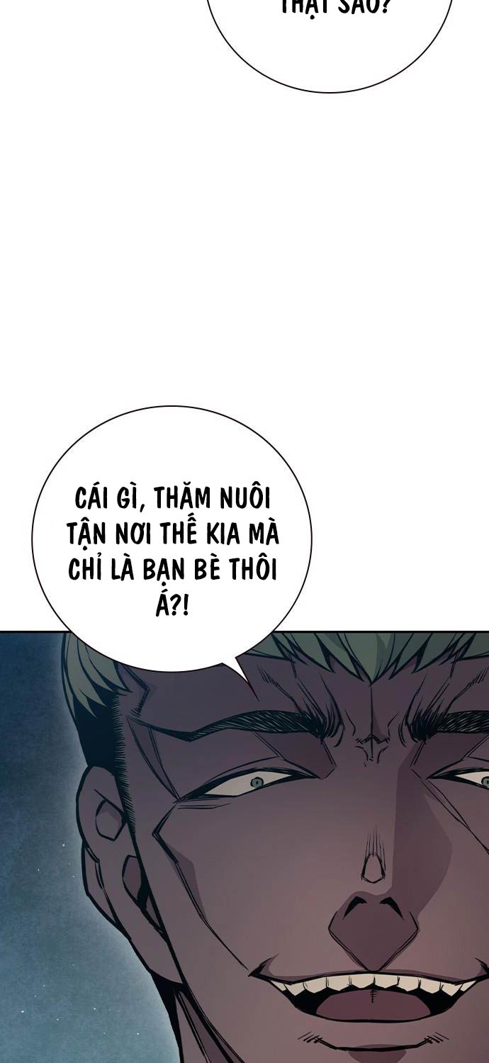 Nhà Tù Vị Thành Niên Chapter 1 - Trang 2