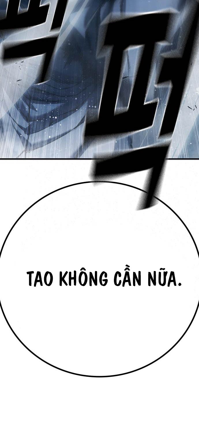 Nhà Tù Vị Thành Niên Chapter 1 - Trang 2