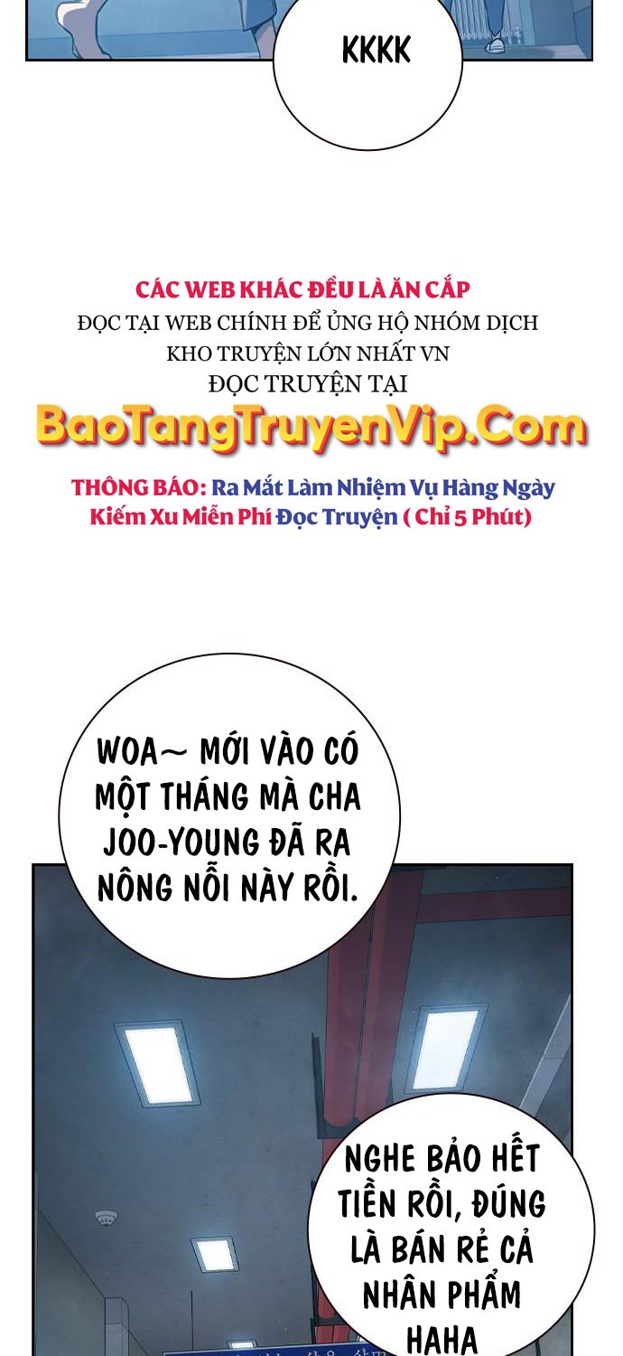 Nhà Tù Vị Thành Niên Chapter 1 - Trang 2