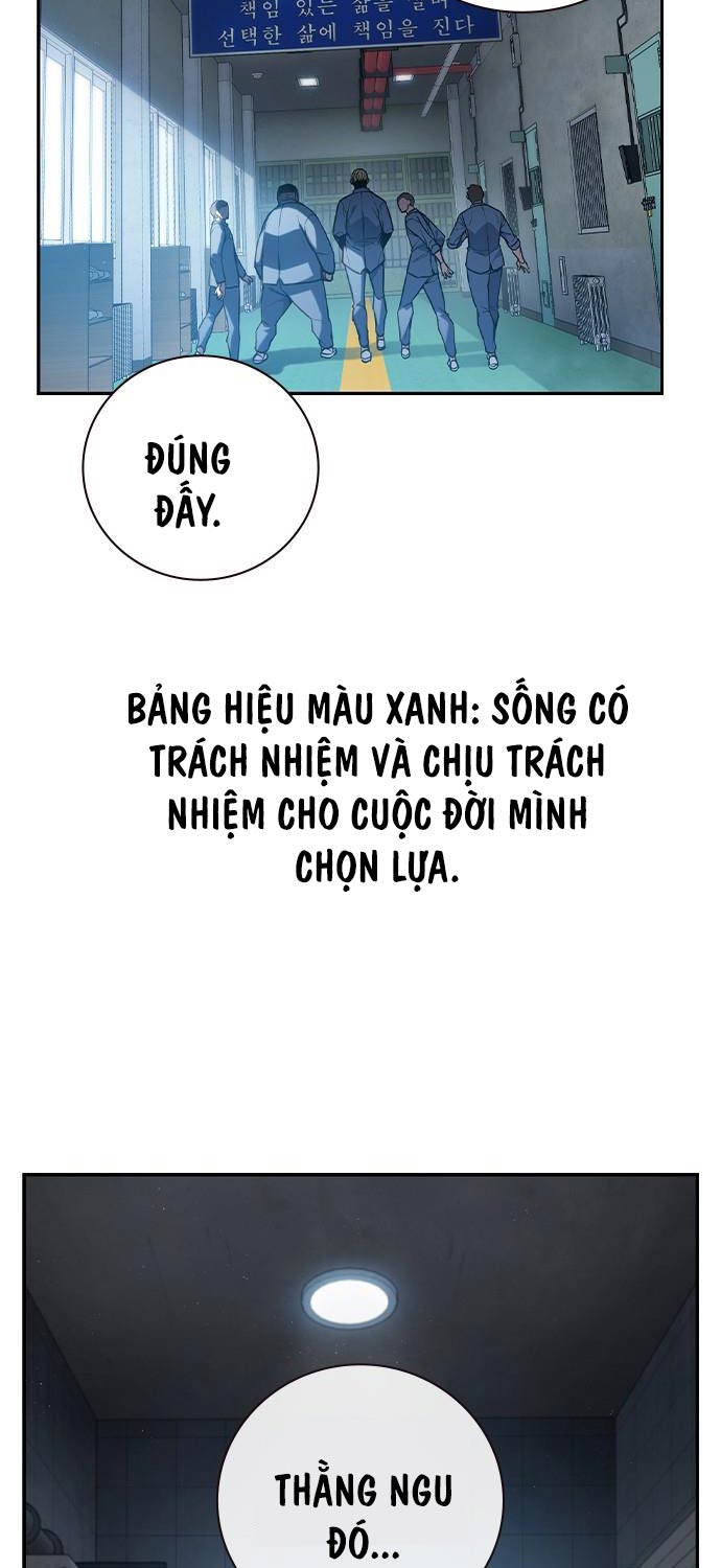 Nhà Tù Vị Thành Niên Chapter 1 - Trang 2