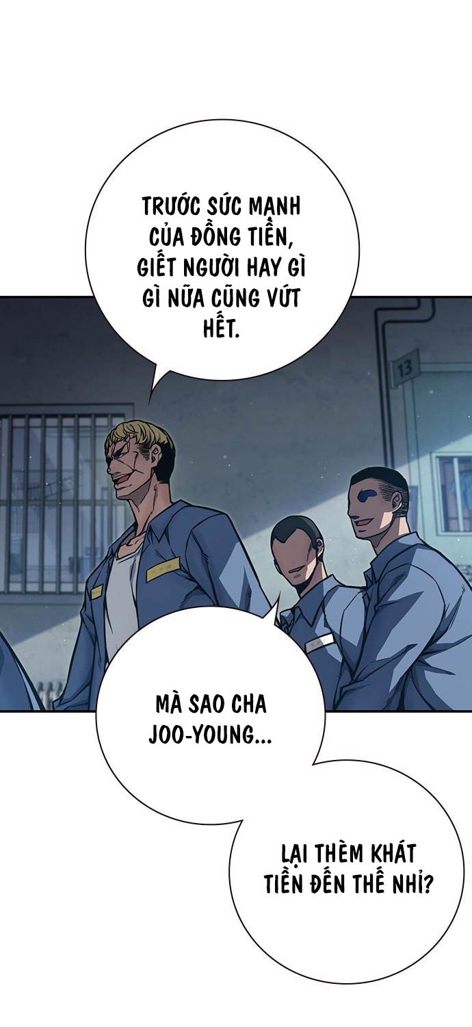 Nhà Tù Vị Thành Niên Chapter 1 - Trang 2